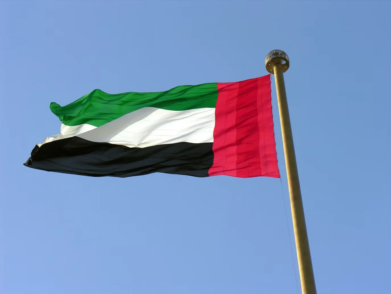 United Arab Emirates editorial photograph