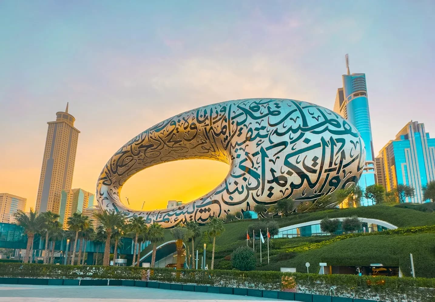 AED pegged to USD, United Arab Emirates
